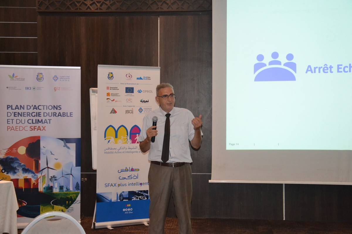 بلديّة صفاقس  تنظم ملتقى لعرض نتائج خطة عمل للطاقة المستدامة والمناخ