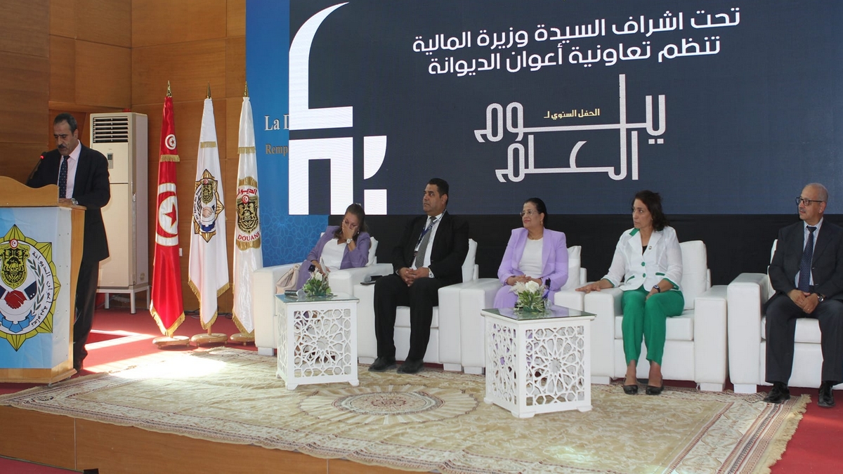 الإدارة العامة للديوانة  تكرم ثلة من أبناء وأعوان وإطارات السلك