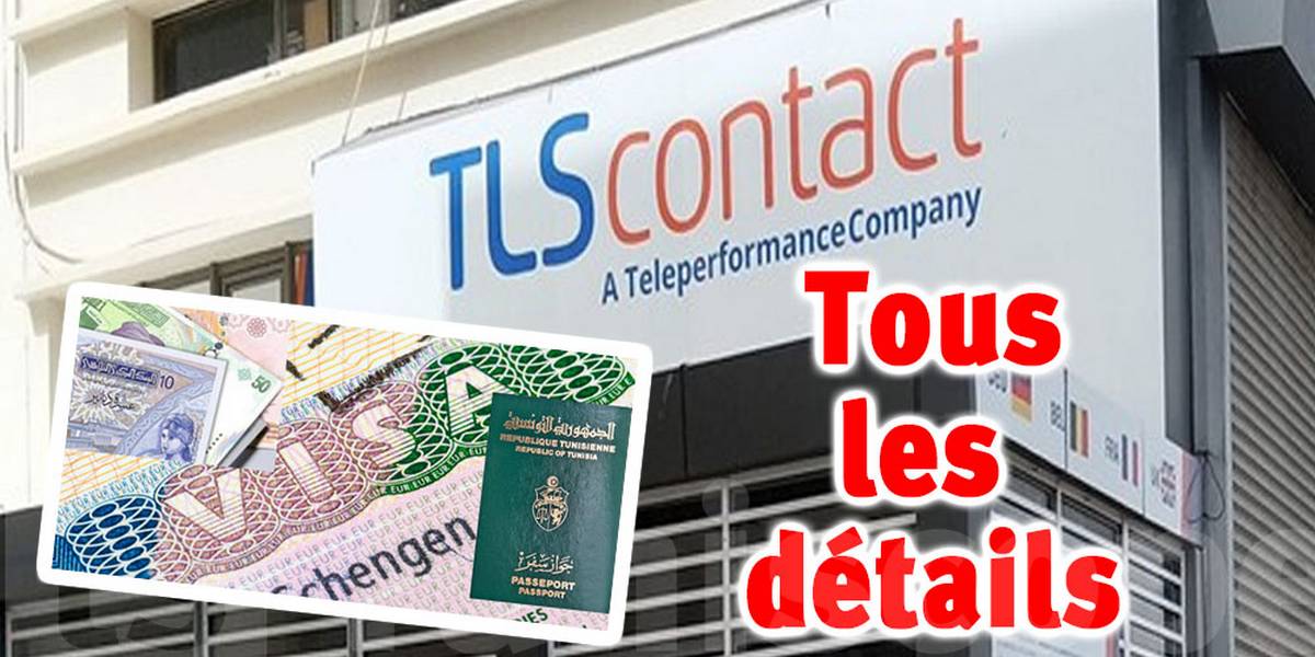 صفاقس : TLS contact …لتسليم التأشيرات أم لمزيد سلب التونسي أمواله؟