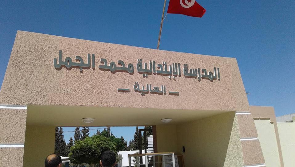 صفاقس :  مدرسة ” محمد الجمل العالية  ” تتعرض للسرقة