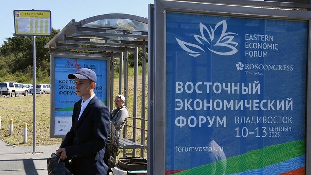 وفود من 10 دول تشارك في المنتدى الاقتصادي الشرقي في فلاديفوستوك