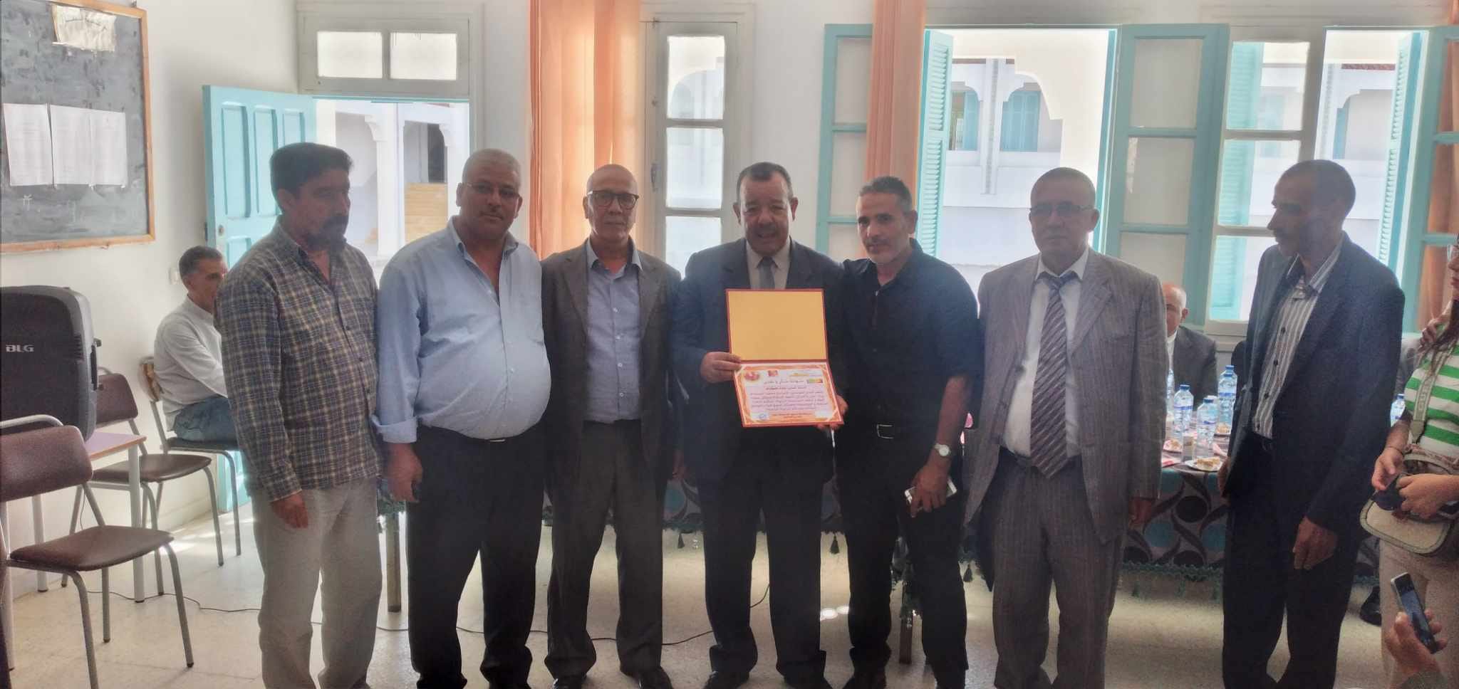 نفزة حفل تكريم على شرف الإطار التربوي المُحال على شرف المهنة