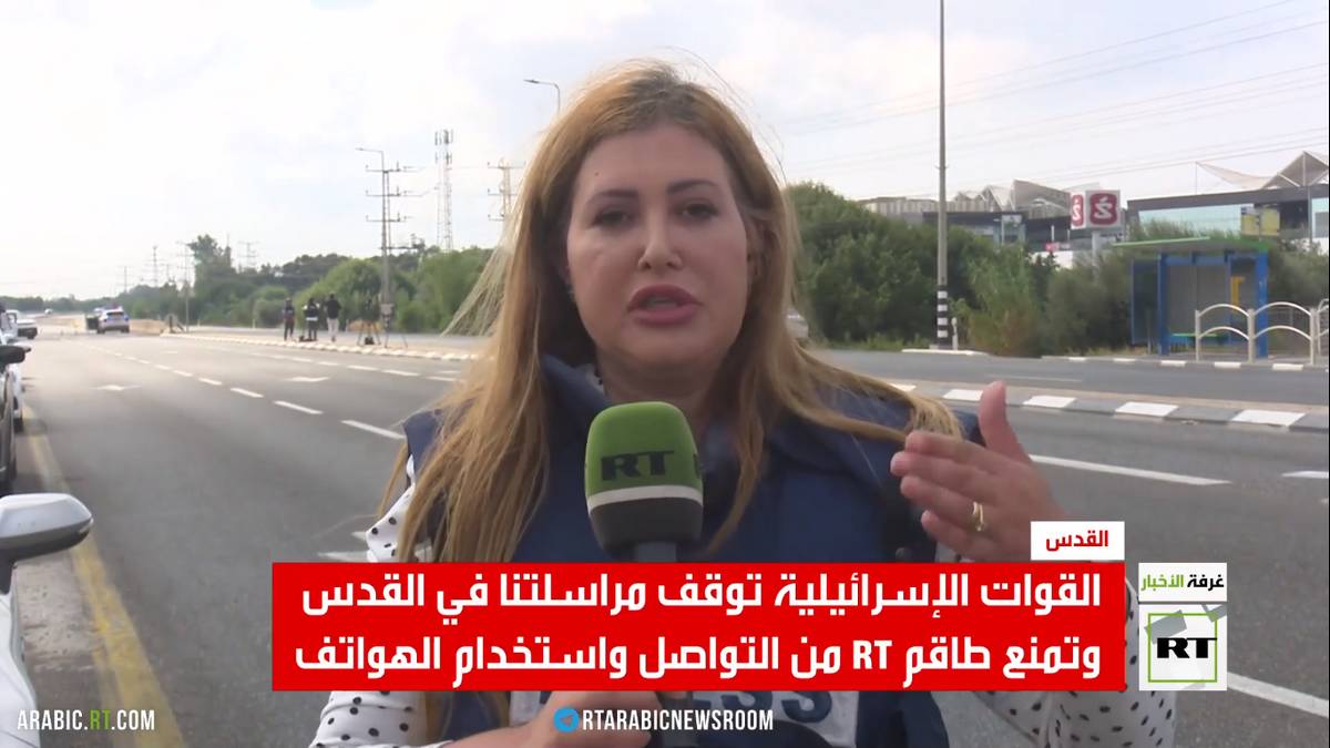 مراسلة روسيا اليوم : هددني أحد الجنود الإسرائيليين بالسلاح!