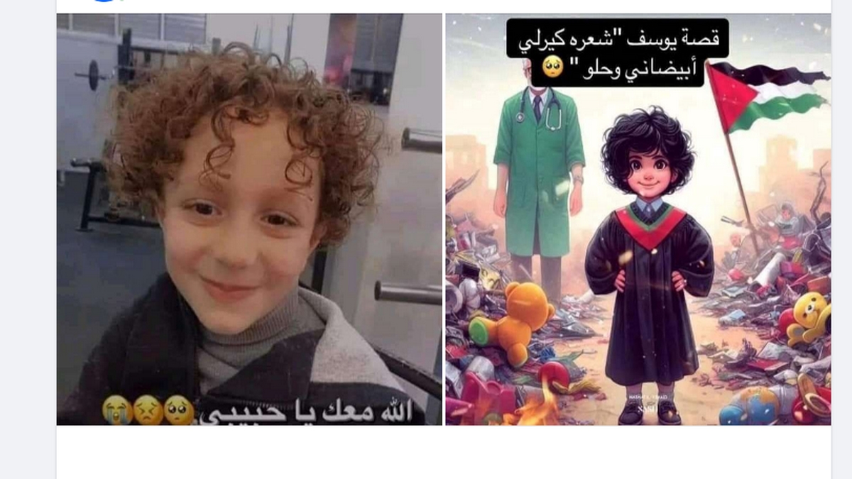 حكاية من الحرب : أم يوسف “شعره كيرلي أبيضاني وحلو”