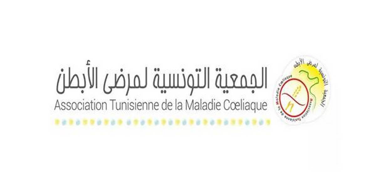 رئيس جمعية مرضى الأبطن يجدّد دعوته لتوفير مادة الأرز في السوق لأهميتها لمرضى داء الابطن