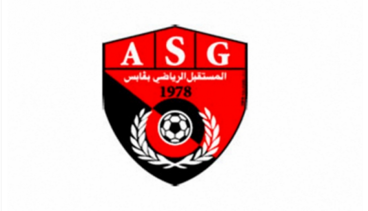 مستقبل قابس نهاية العلاقة مع المدرب المساعد محمد الشيباني