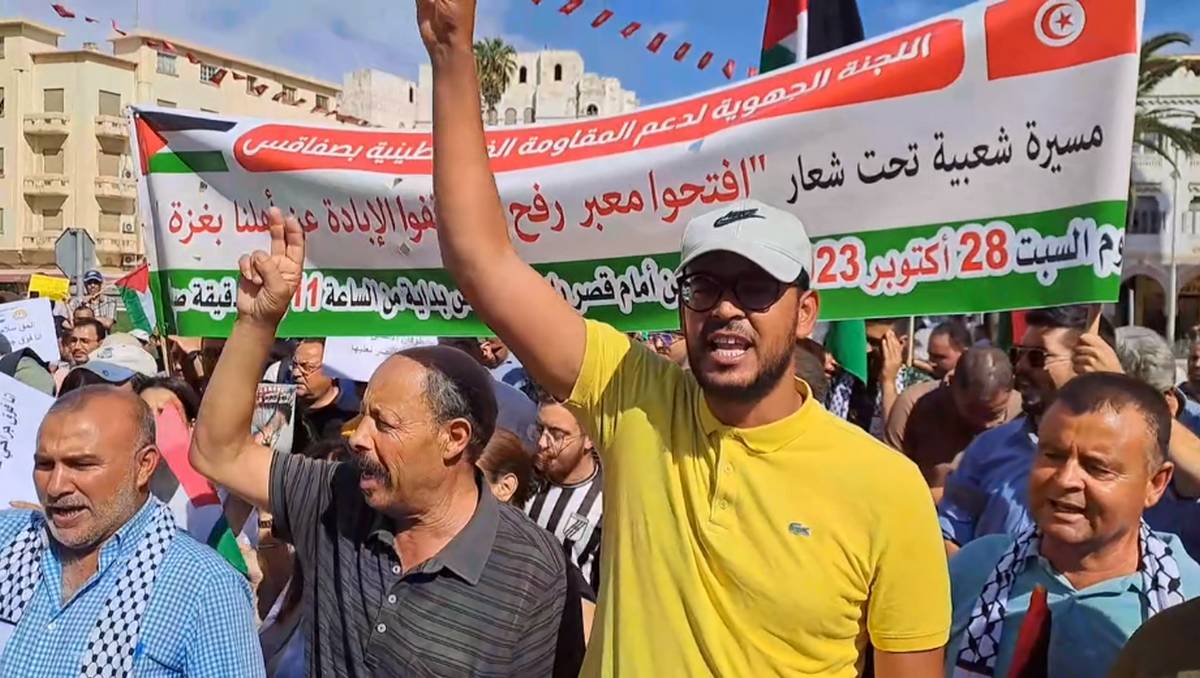 صفاقس : مسيرة حاشدة  لمناصرة اهلنا في  غزّة وتنديدا  بالصهاينة