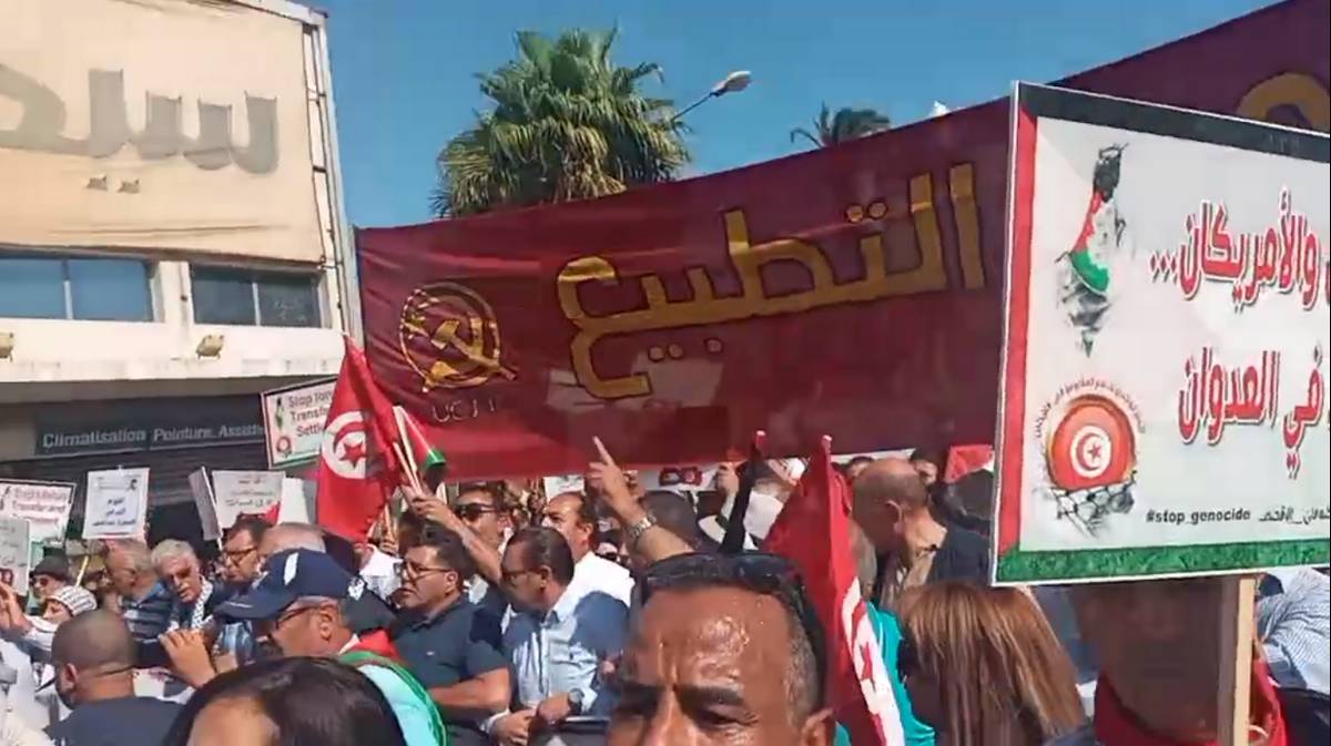 تونس :  مسيرة وطنية لدعم الفلسـطينيين