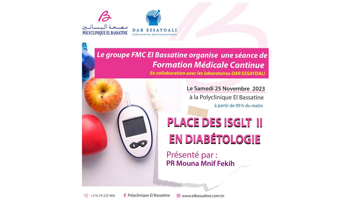 Le groupe FMC Bassatine organise  une  séance de Formation Médicale Continue