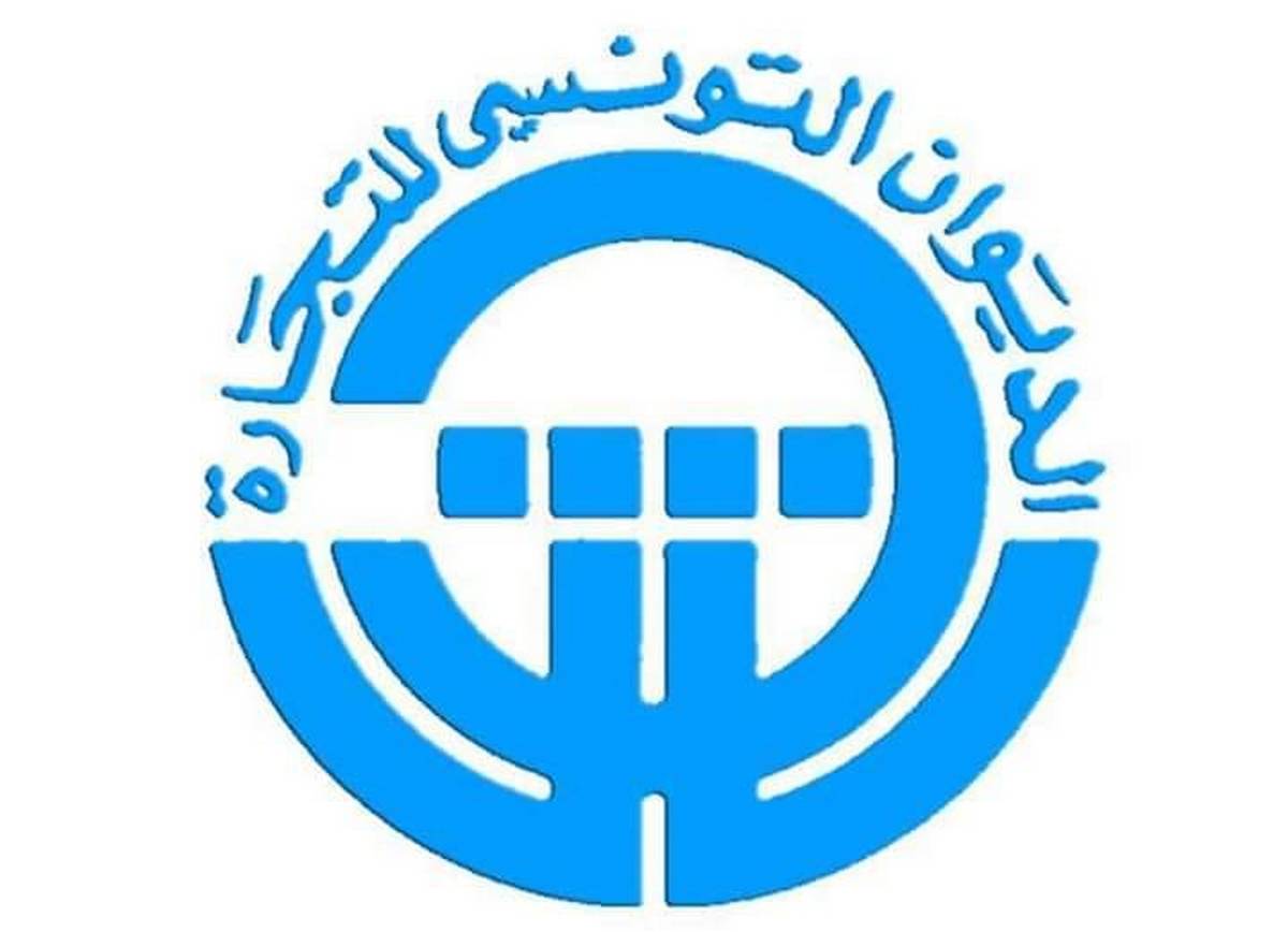 ديوان التجارة: الزيادة في أسعار بعض المواد لن تؤثّر على جيب المواطن