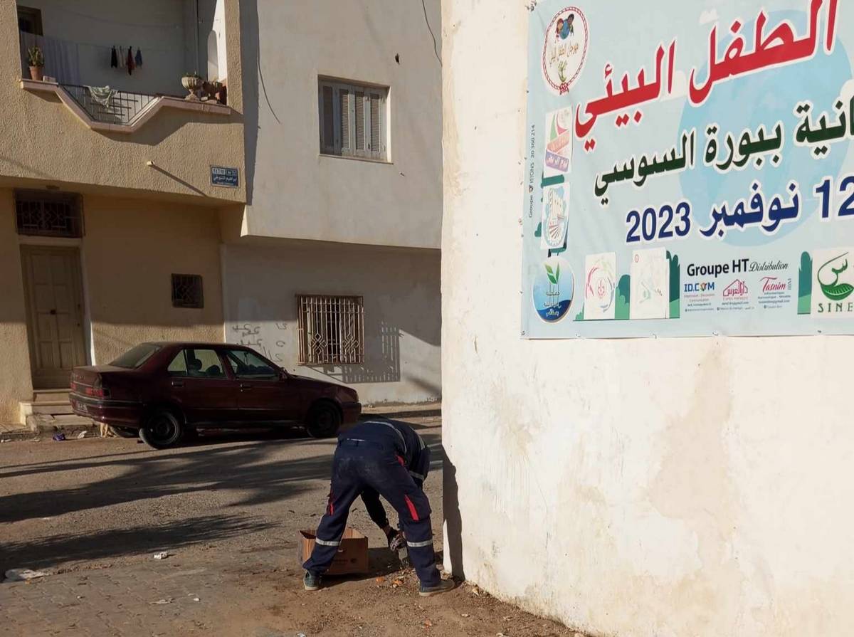 مصلحة التنظيف بمنطقة الربض تقرّ برنامج عمل لرفع النفايات