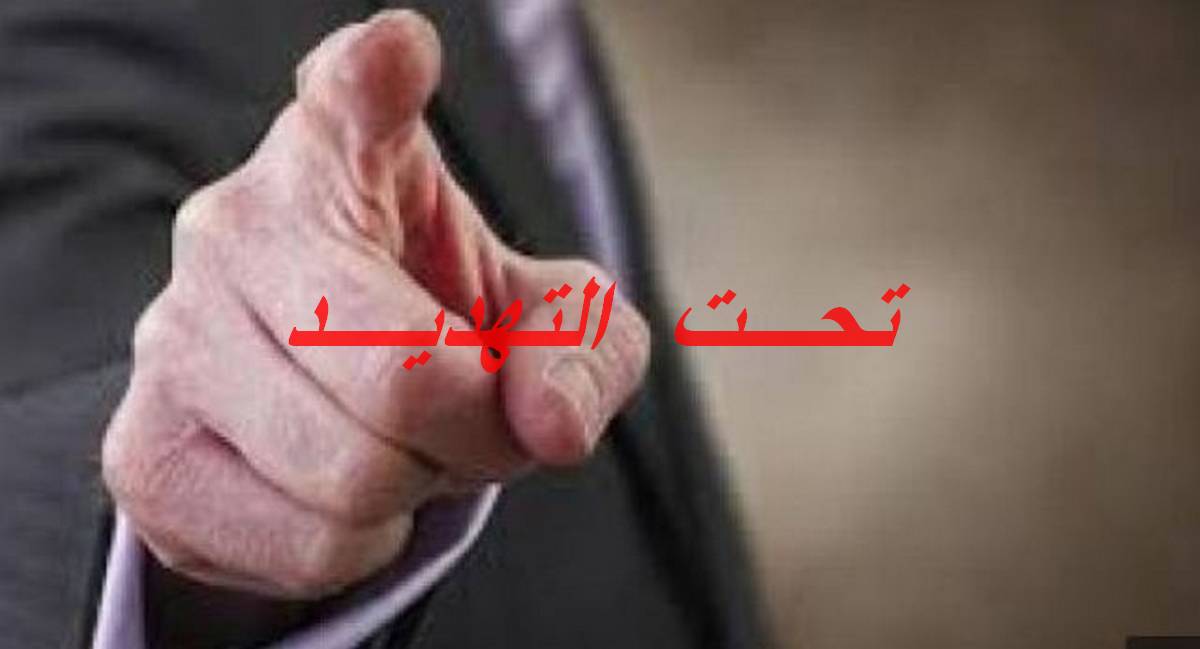 ناشط بالمجتمع المدني في القصرين يؤكد تعرضه للتهديد ويُطالب بتوفير الحماية الأمنية له ولعائلته