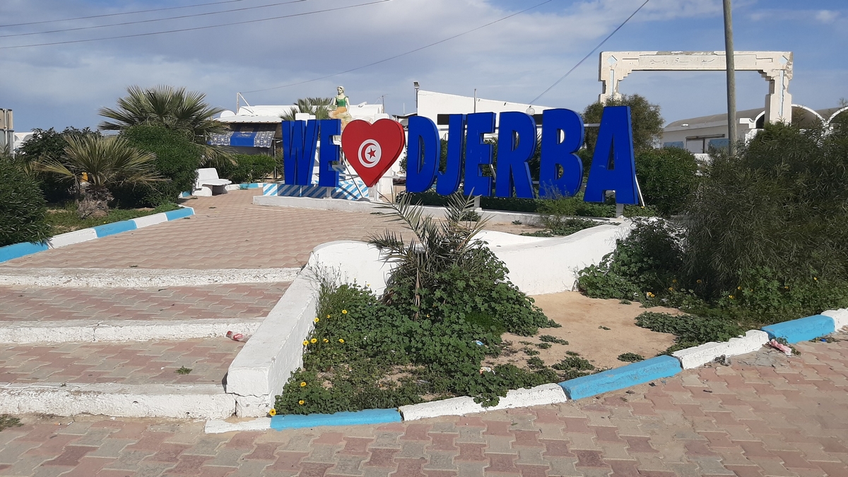 جربة حُومة السوق : تقديم مجموعة من الدروس التكوينية في محور فن التناظر وفن الخطابة