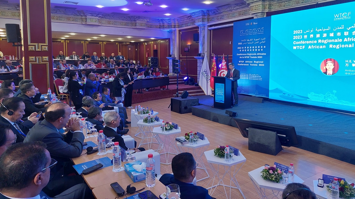 ياسمين الحمامات: وزير السياحة يفتتح فعاليات الندوة الجهوية الإفريقية للإتحاد العالمي للمدن السياحية