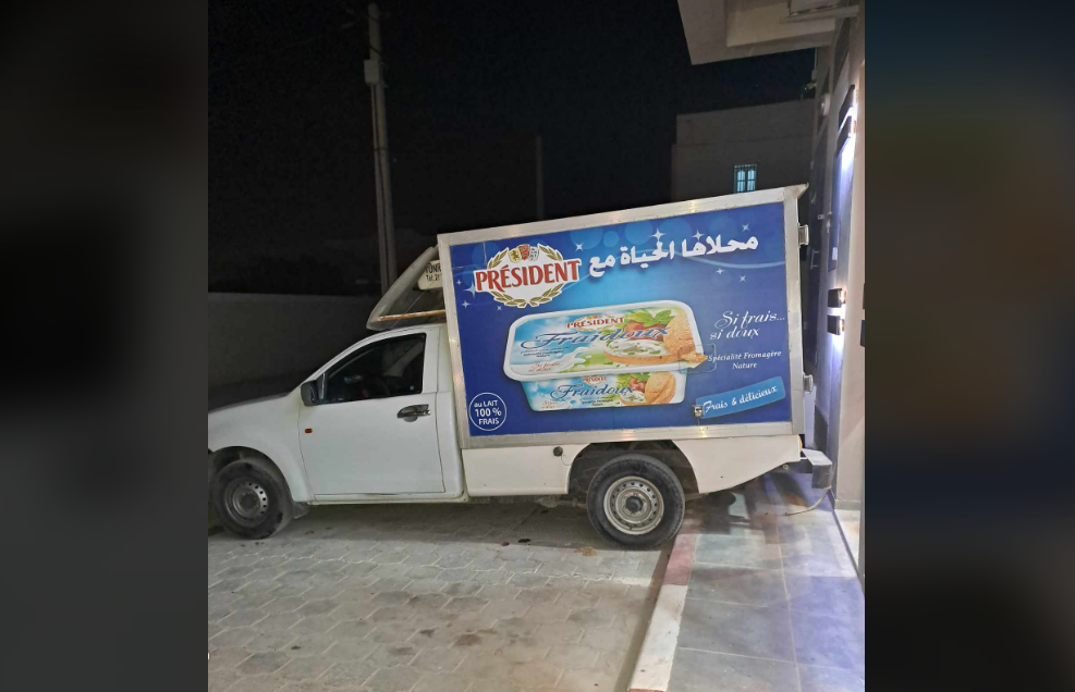 صفاقس : سرقة شاحنة تجارية من نوع  ديماكس من ساقية الزيت