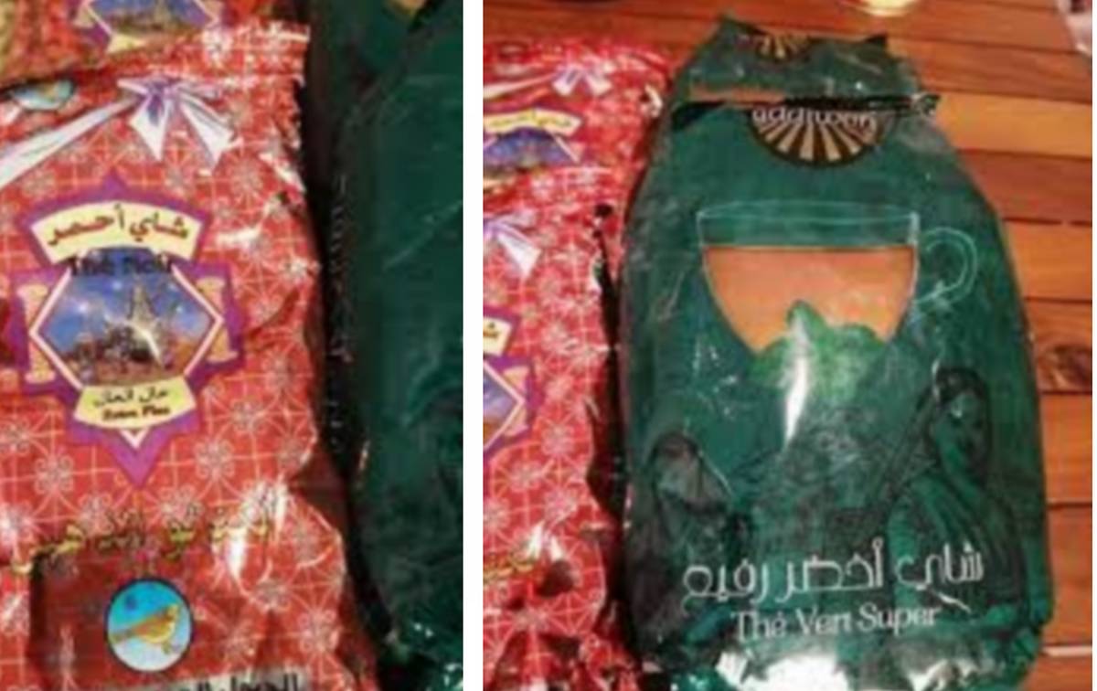 تونس : الاسعار الجديدة للشاي والارز