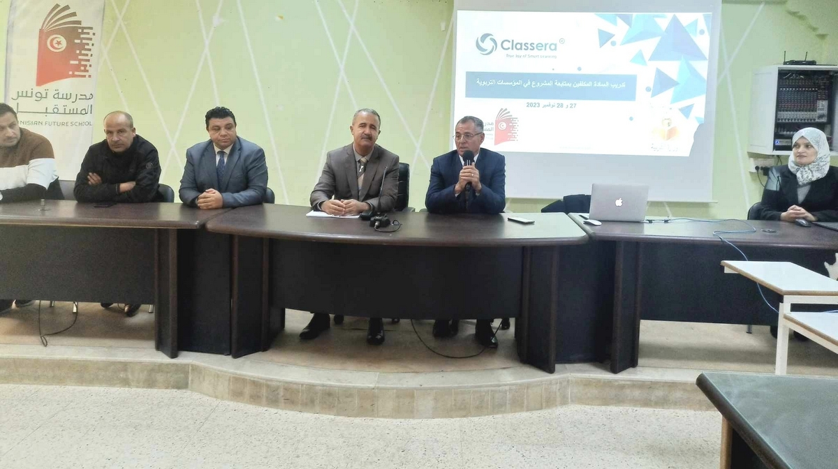 صفاقس : فعاليات الملتقى الإقليمي حول منظومة تطوير الخدمات الرقمية بالمؤسسات التربوية