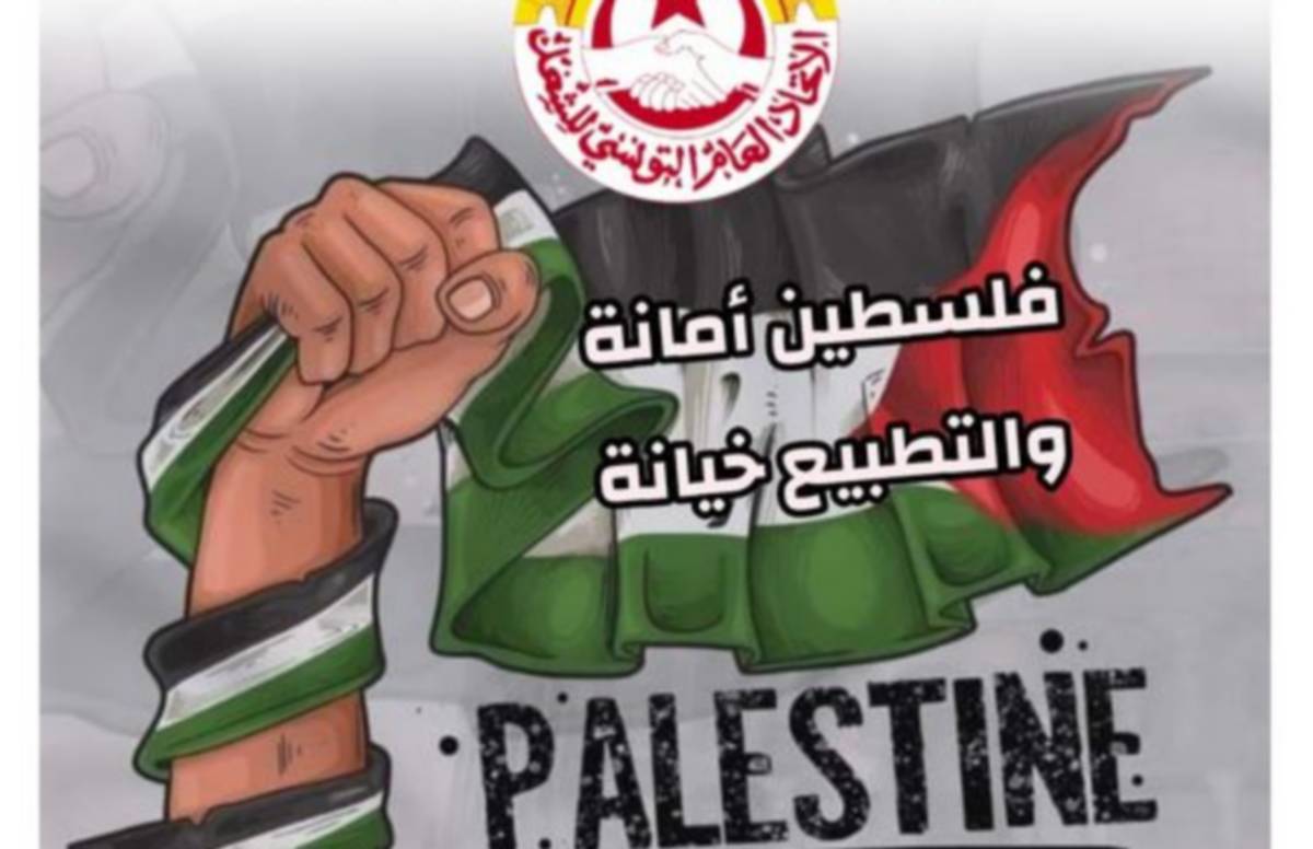 صفاقس : شركة  خدمات  بتروليّة  تمنع  عمالها من التبرّع  لفائدة  اطفال  غزّة