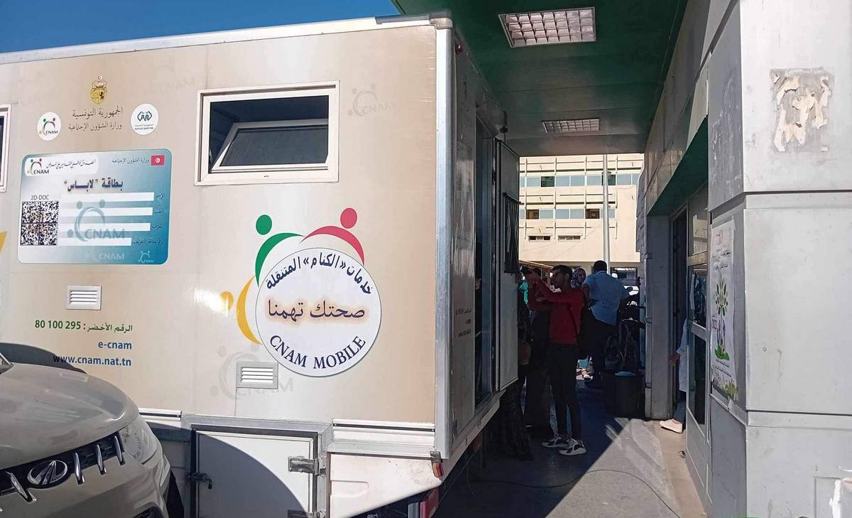صفاقس : الكنام تقرّب الخدمات  من  الحرفاء