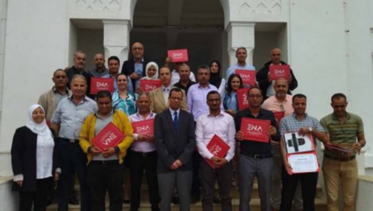 الكنام :  اختتام الدورة التكوينية السادسة الموجهة لفائدة أعوان الاستقبال