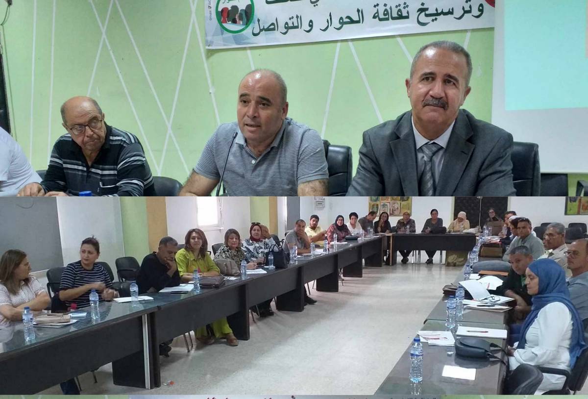صفاقس ” لا للعنف بالوسط المدرسي “