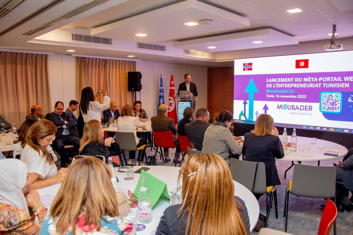 إعلان انطلاق أول بوابة وطنية للمبادرة الخاصة Moubader.tn