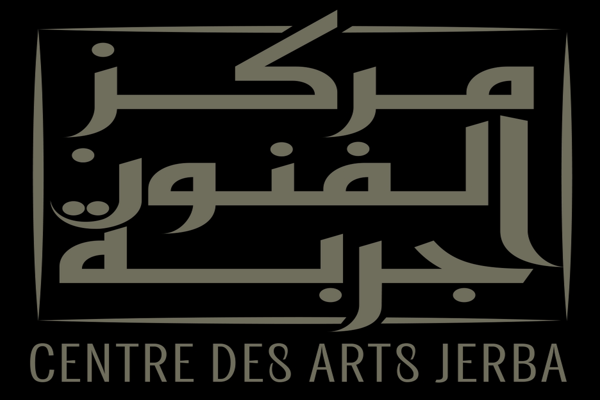 يوم مفتوح بمركز الفنون جربة