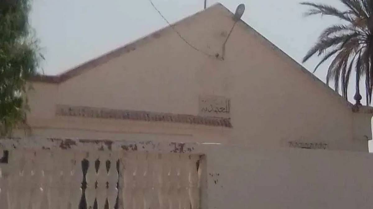 قرار ثان باخلاء مقر معتمدية المظيلة بسبب تداعيه للسقوط