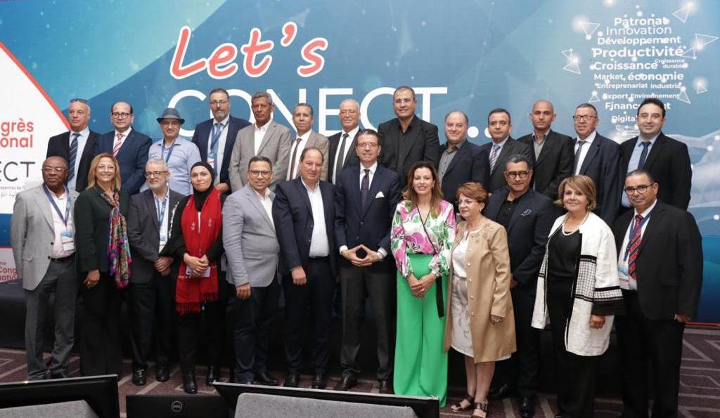 المؤتمر الوطني الثالث لمنظمة الأعراف كونكت طارق الشريف يسلم المشعل لأصلان برجب