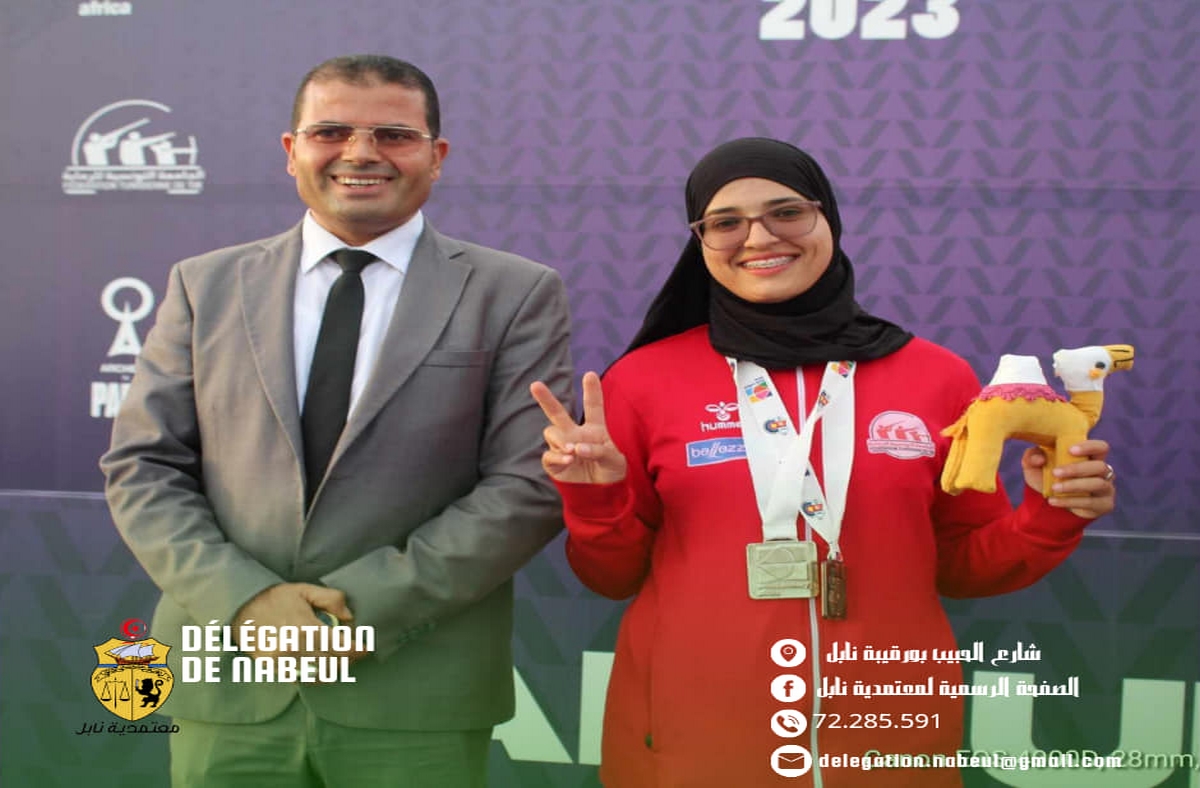 نابل إختتام البطولة الأفريقية الثالثة عشرة للقوس والسهم