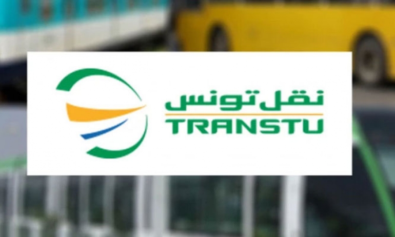بداية من اليوم خط جديد يربط منطقة المحمدية بمحطة ‘سليمان كاهية’ بمنوبة