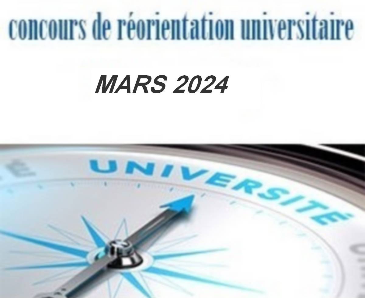 تاريخ مناظرات اعادة  التوجيه الجامعي دورة  مارس 2024