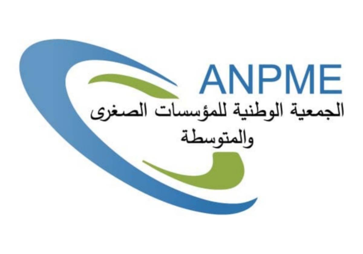 الجمعية الوطنية المؤسسات الصغرى والمتوسطة: الإقتصاد الموازي يمثل 65 بالمائة من الاقتصاد الوطني.