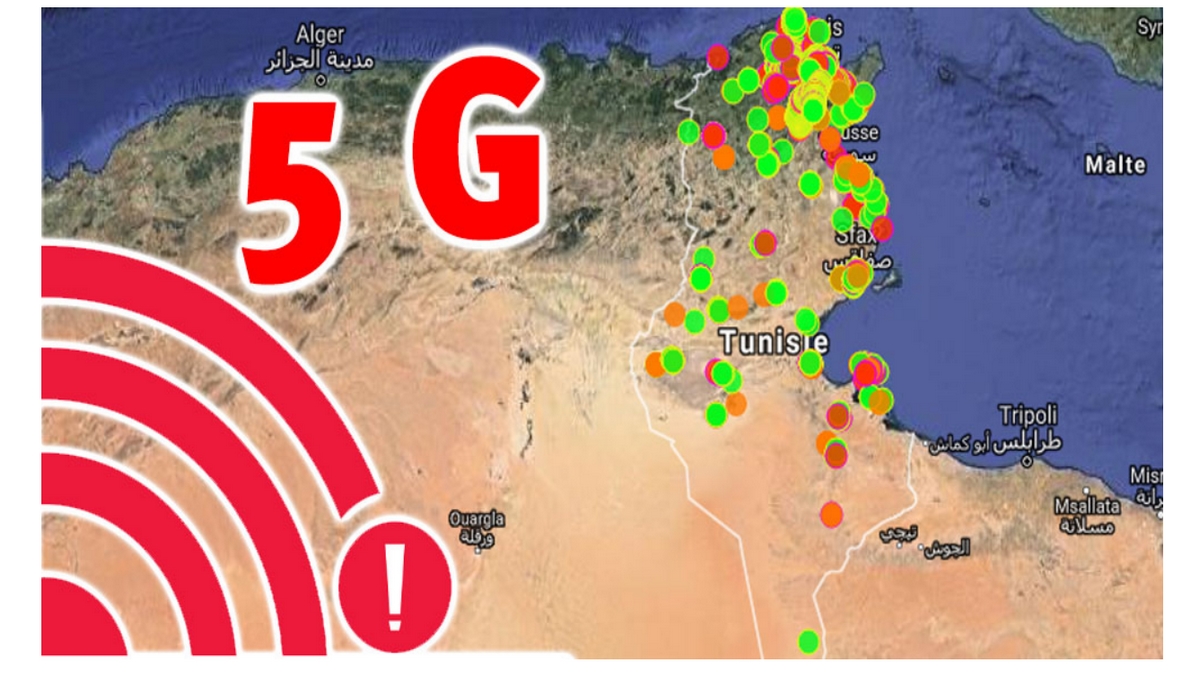 تونس نحو تطوير خدمات الجيل الخامس للشبكات الخلوية 5G