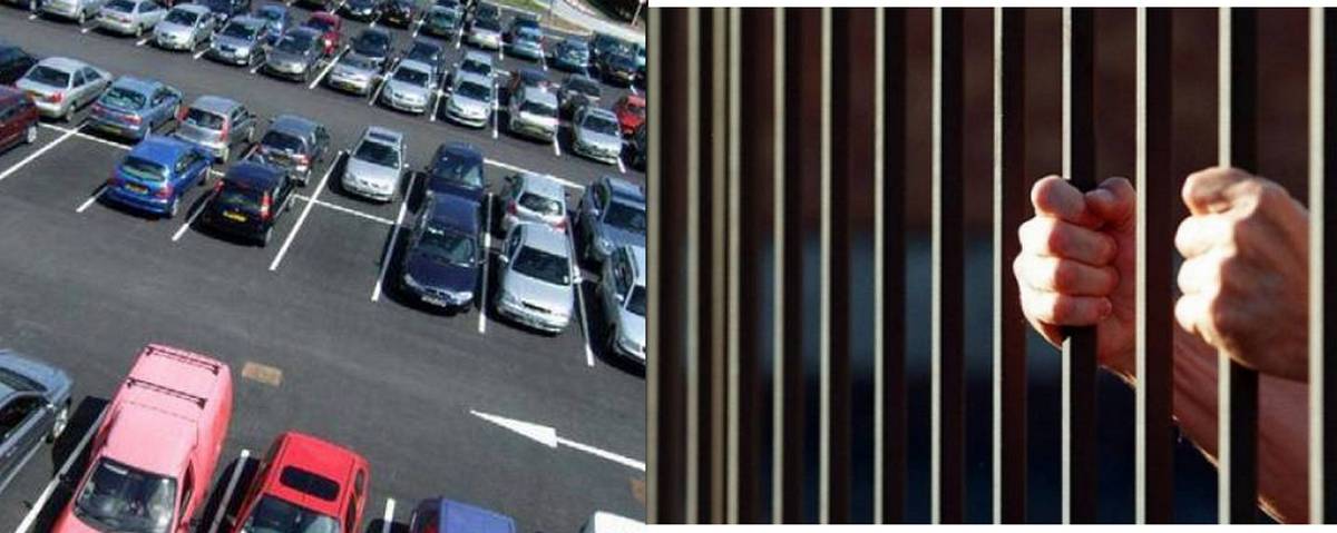 صفاقس: التخفيض في  عقوبة مدير نزل من  سنة الى  أربعة أشهر