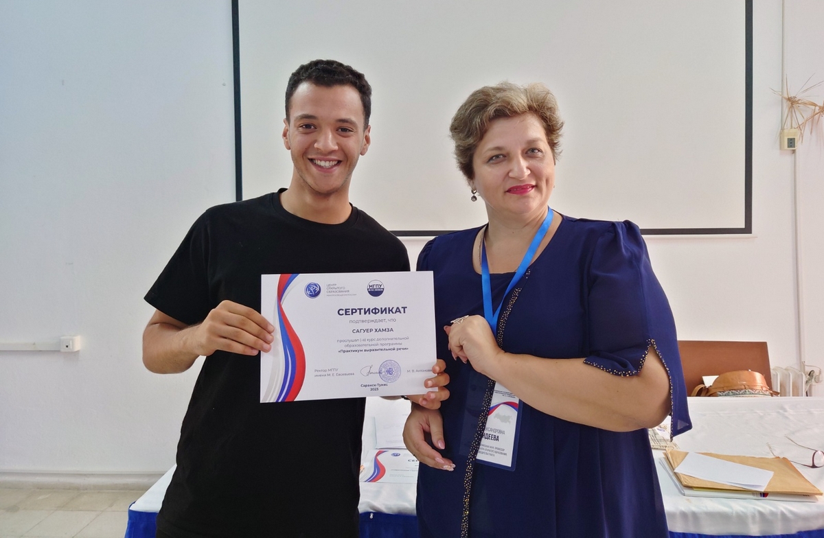 تونس أكثر من 300 طالب : يُبدون  اهتمامًا كبيرًا بتعلم اللغة الروسية