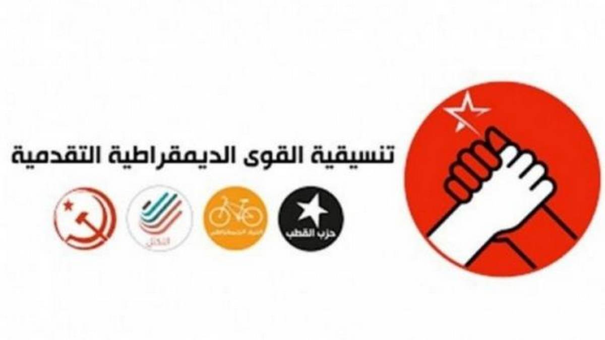 تنسيقسة القوى الديمقراطية التقدمية تجدد المطالبة بإلغاء المرسوم 54