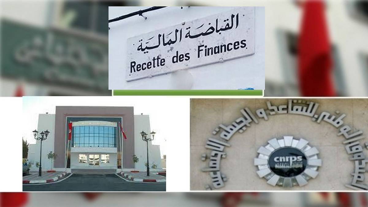 صفاقس : اين ذهبت مساهمات عملة بلديّة ساقية الزيت في الصندوق الوطني للتقاعد والحيطة الاجتماعية  ..