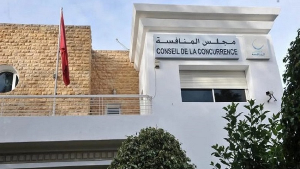 رئيس الجمهورية يعيّن رئيسًا جديدًا لمجلس المنافسة