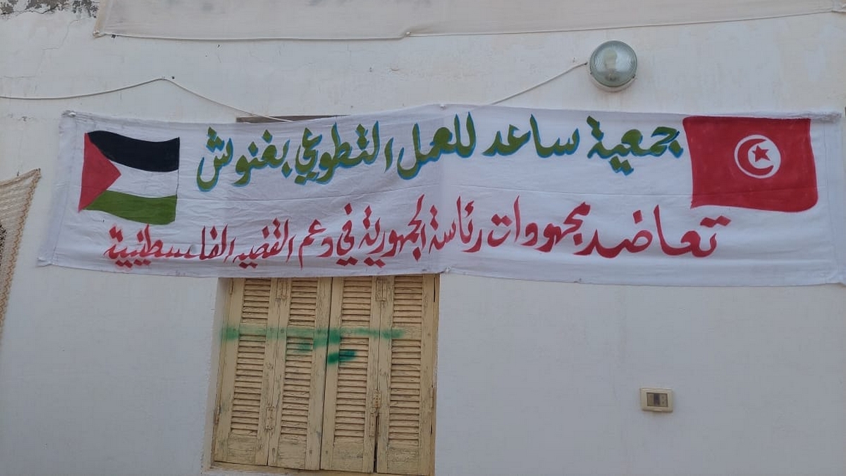 قابس : المزيد من التبرّعات للشعب الفلسطيني