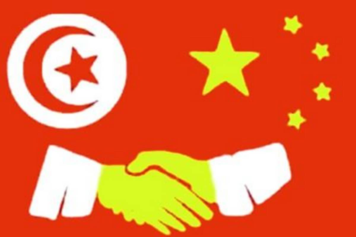 فتح باب الترشحات لانتخاب هيئة جديدة لجمعية الصداقة التونسية الصينية فرع صفاقس