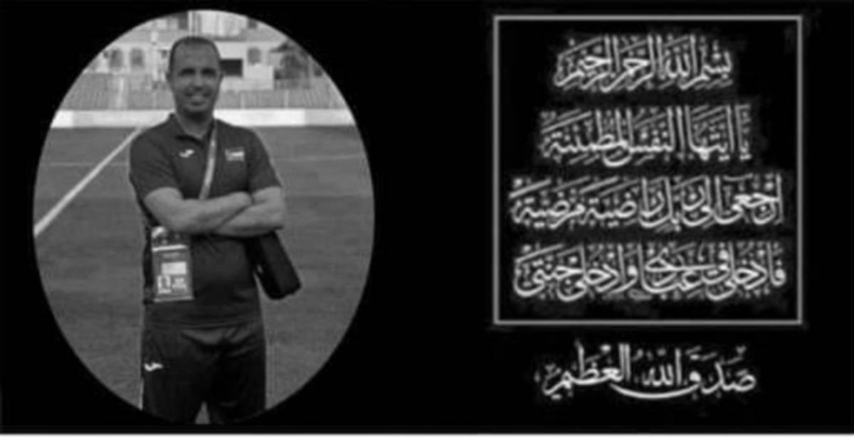 استشهاد مدرب المنتخب الأولمبي الفلسطيني لكرة القدم