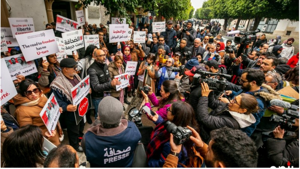 وقفة إحتجاجية للصحفيين التونسيين