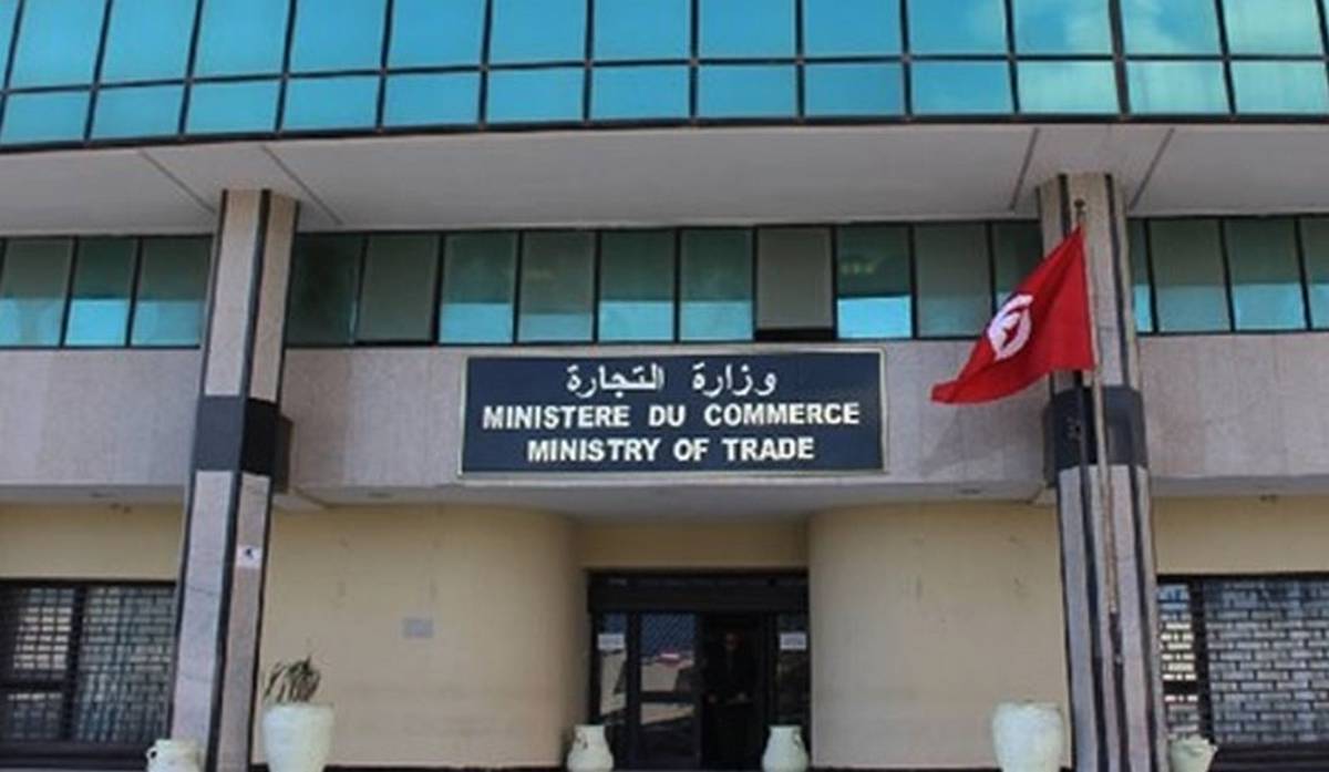 وزارة التجارة: المواد الاستهلاكية متوفرة ولا داعي لللهفة والتخزين