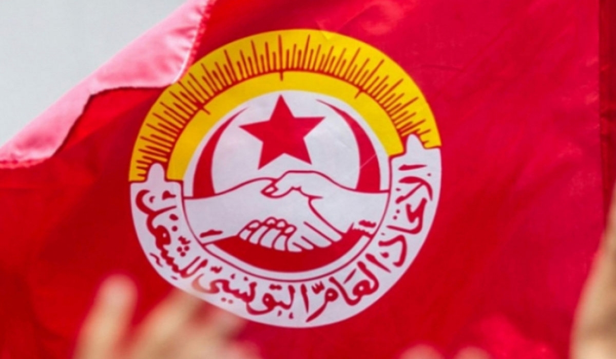 مكتب نقابي جديد  للفرع الجامعي للتعليم الثانوي بتونس