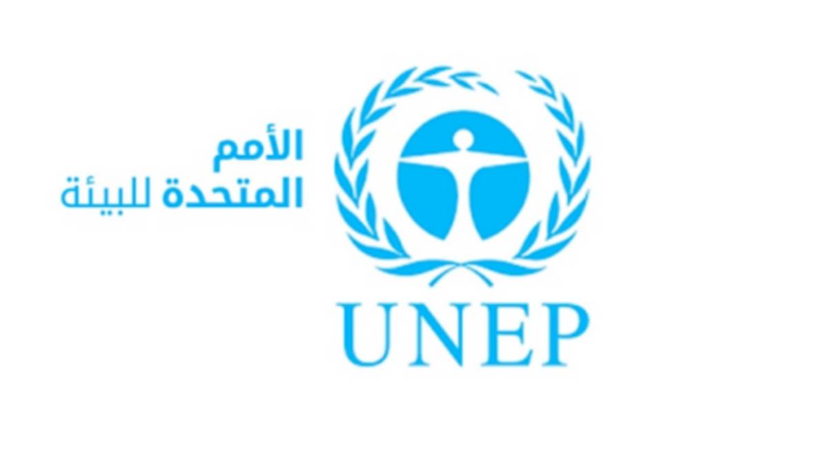 تونس تشارك فى أعمال الدورة السادسة لجمعية الأمم المتحدة للبيئة بنيروبي