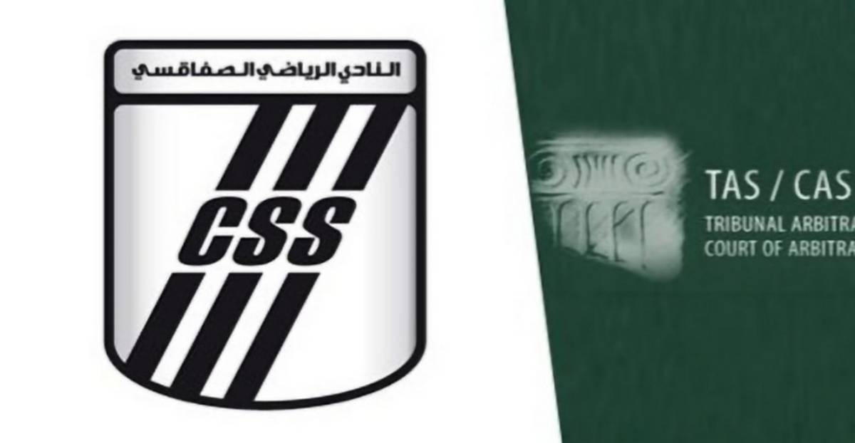 لاعب  نكرة …يتسبب في منع من الانتداب …من  المسؤول وهل هي  صفقة مشبوهة