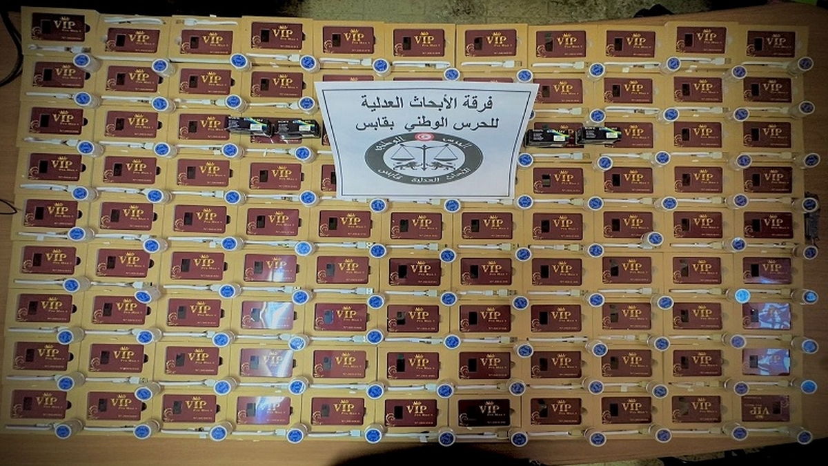 حجز أجهزة الكترونية قصد استغلالها في عمليات الغش