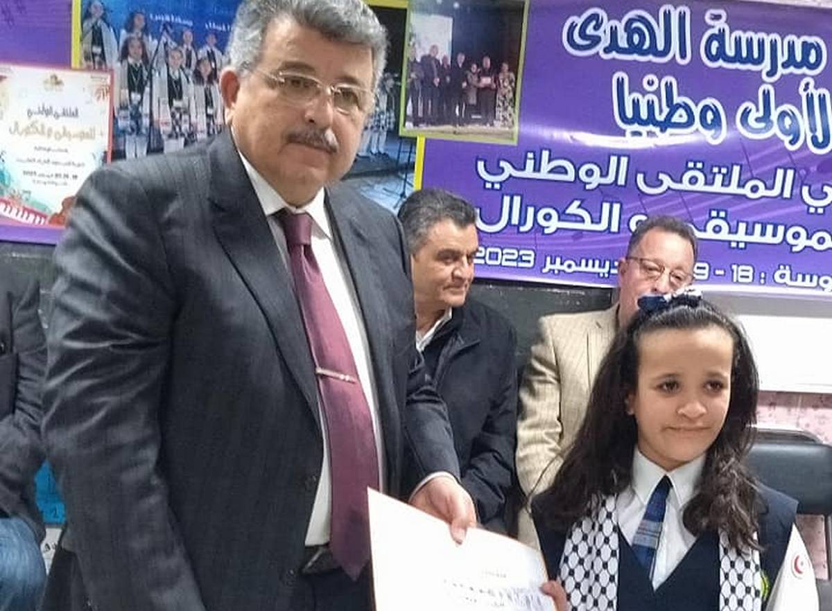 صفاقس:  تكريم كورال المصائف والجولات بمدرسة الهدى