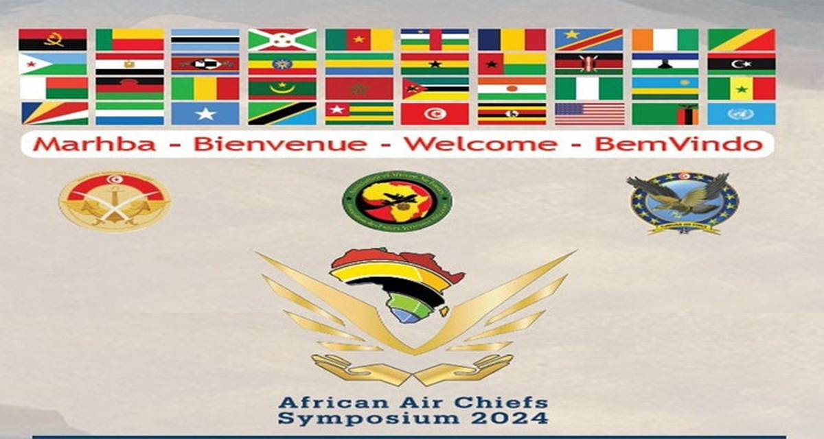 تونس تستضيف الندوة 13 لجمعيّة قادة جيوش الطيران الإفريقية من 24 فيفري إلى 1 مارس 2024